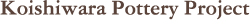 Koishiwara Pottery Project