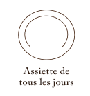 Assiette de tous les jours (φ23cm H2.5cm)